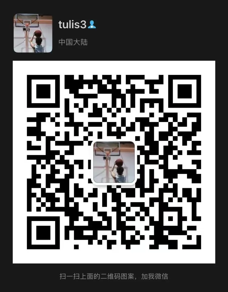 如何利用防守训练提升比赛中的自信心_1